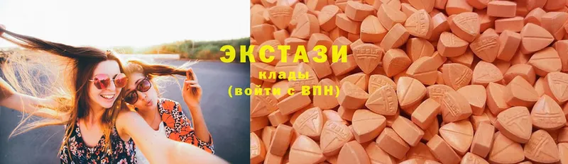 Ecstasy XTC  Воскресенск 